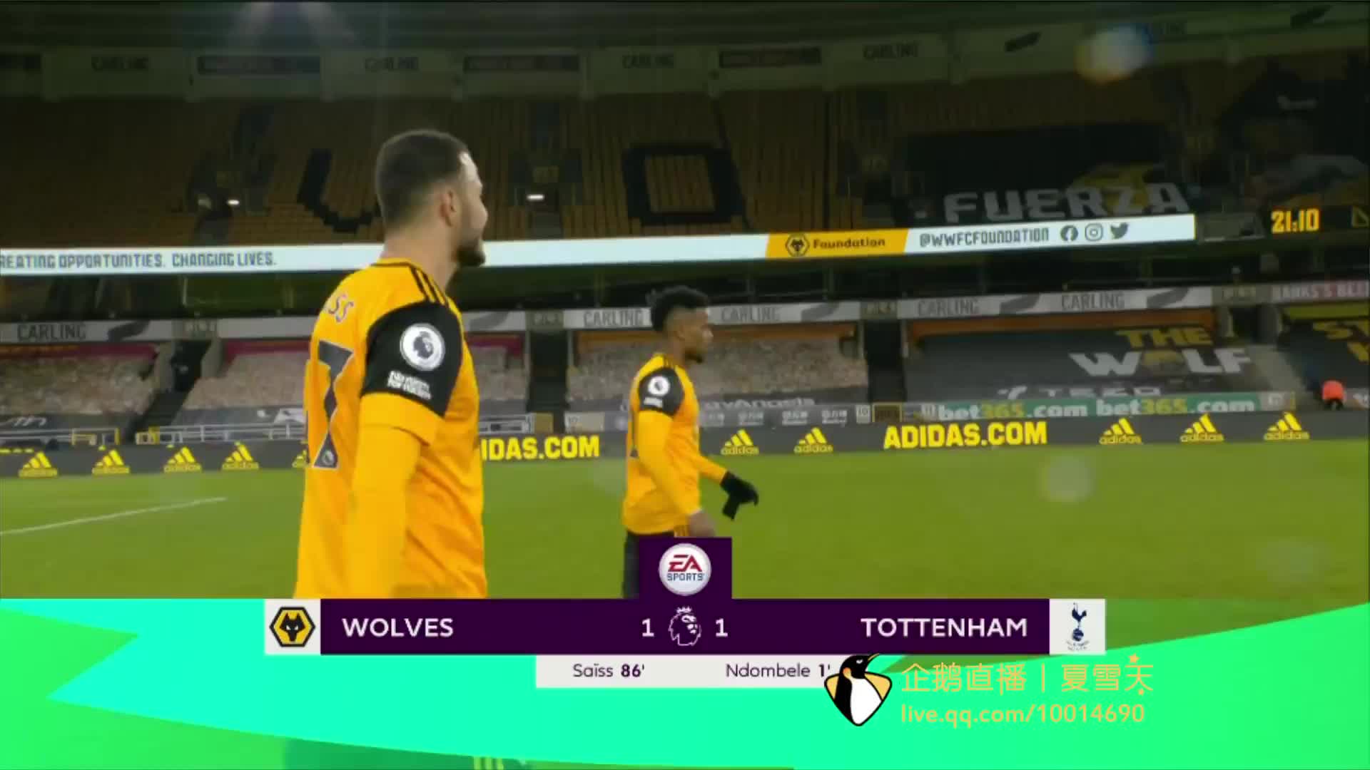 这种互补性 这种互补性